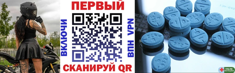 Amphetamine 97% Иланский