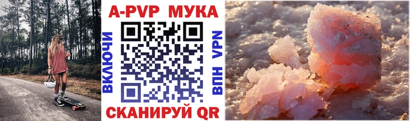 A PVP СК  Иланский 