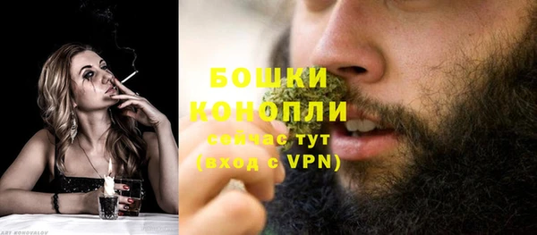 прущие крисы Володарск