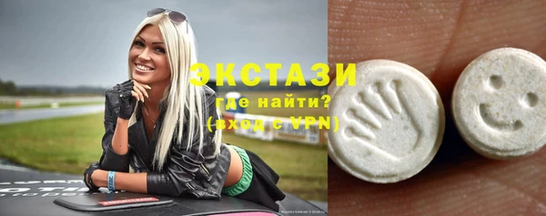 прущие крисы Володарск