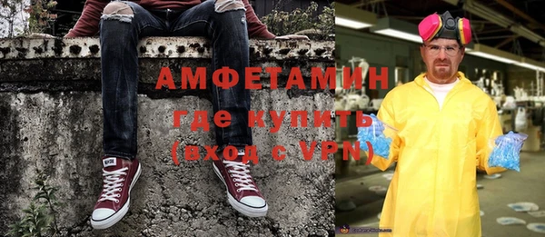 прущие крисы Володарск