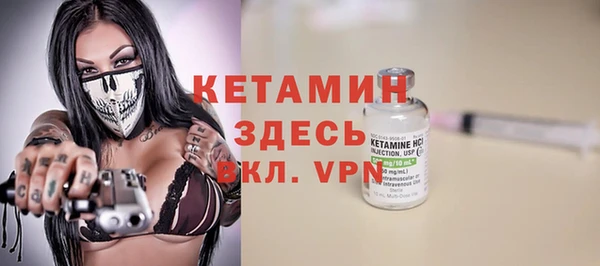 MDMA Щигры