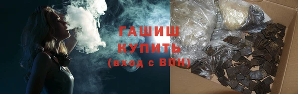 прущие крисы Володарск