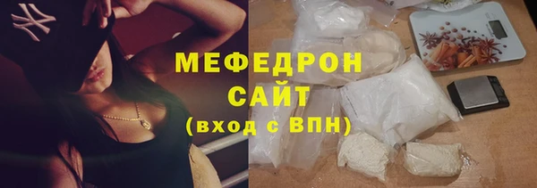 амфетамин Верхний Тагил