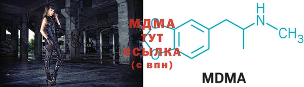 амфетамин Верхний Тагил