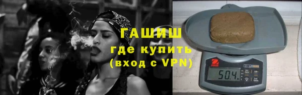 экстази Верхнеуральск