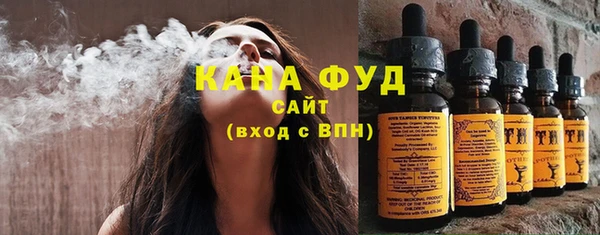 марки lsd Верея
