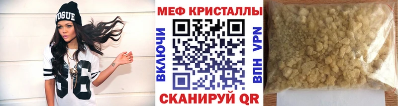 МЯУ-МЯУ мяу мяу Иланский