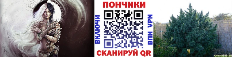 Каннабис индика  Иланский 
